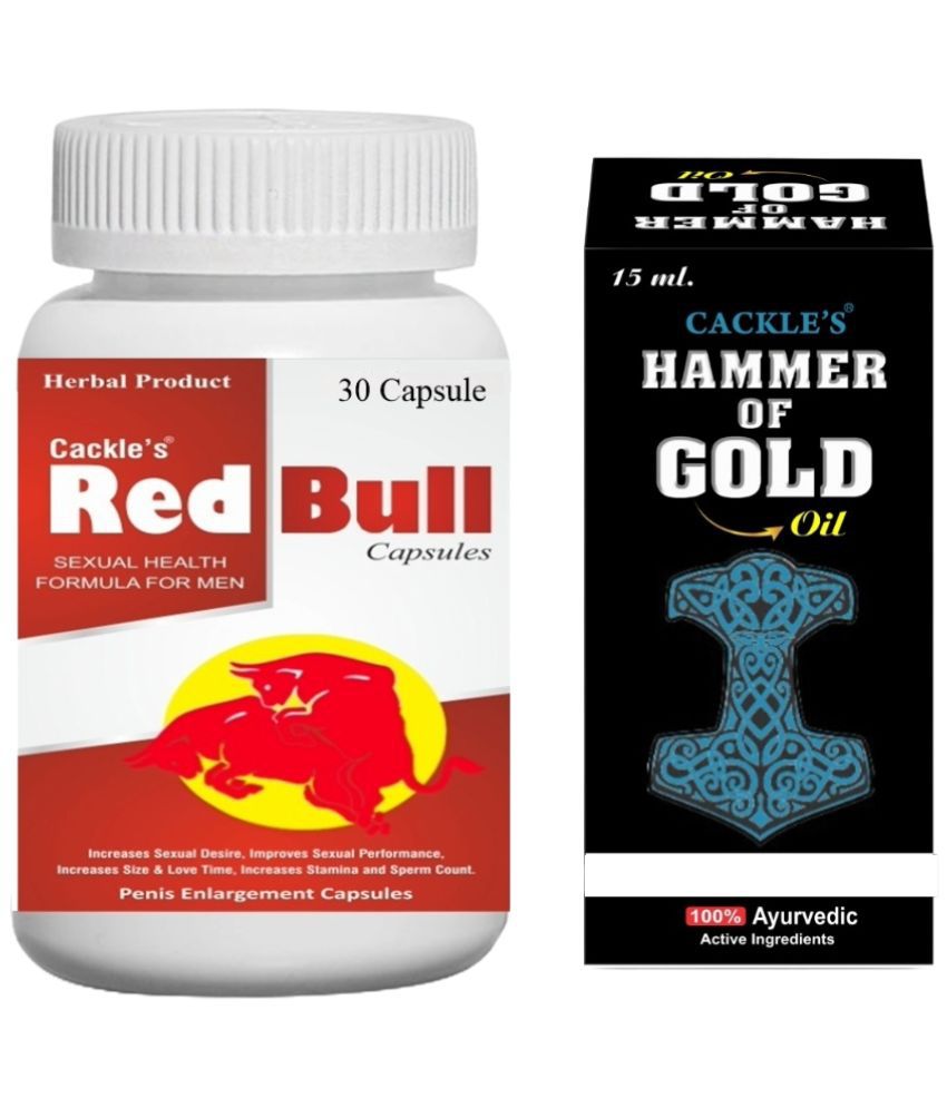     			Red Bull Herbal Capsule 30no.s & Hammer of Oil 15ml Combo Pack For Men