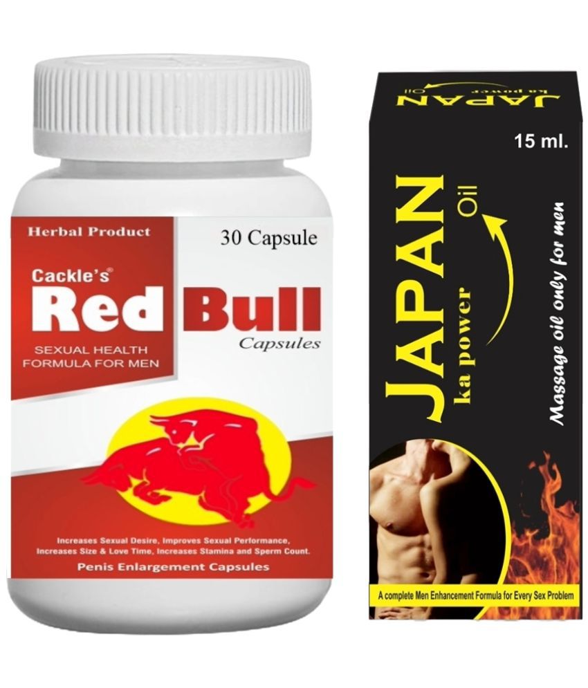     			Red Bull Herbal Capsule 30no.s & Japan Ka Power Oil 15ml Combo Pack For Men