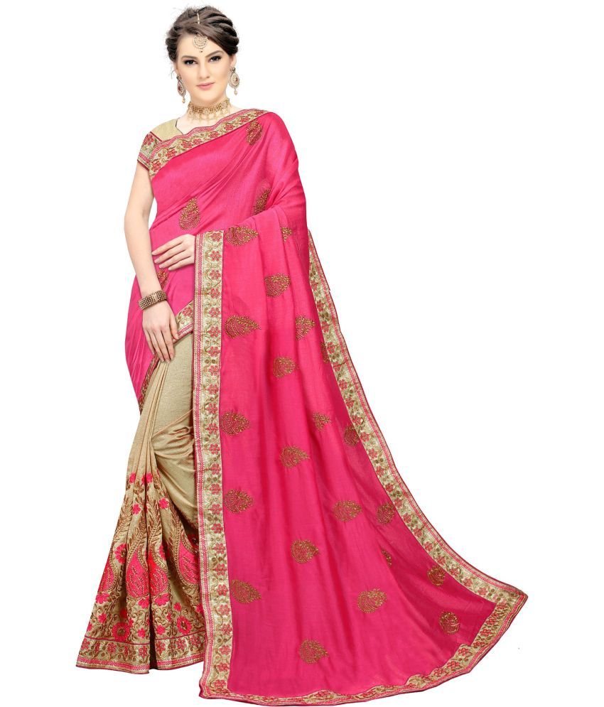     			kedar fab Silk Blend Embroidered Saree With Blouse Piece - Pink ( Pack of 1 )