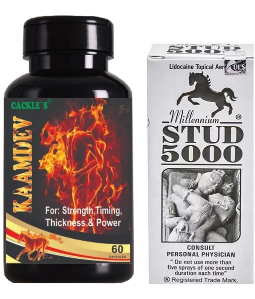     			Cackle's Kaamdev Pro Herbal Capsule 60no.s & Stud 5000 Spray 20g Combo Pack For Mena