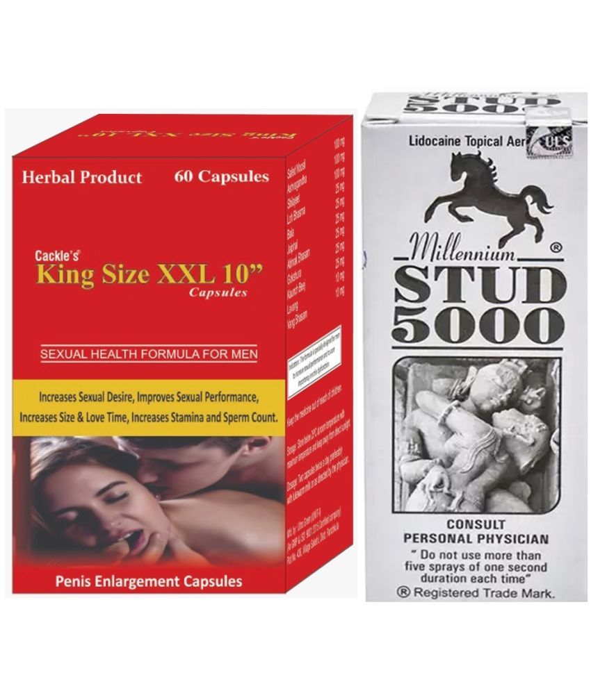     			Cackle's King Size XXL 10" Herbal Capsule 60no.s & Stud 5000 Spray 20gm Combo Pack For Men