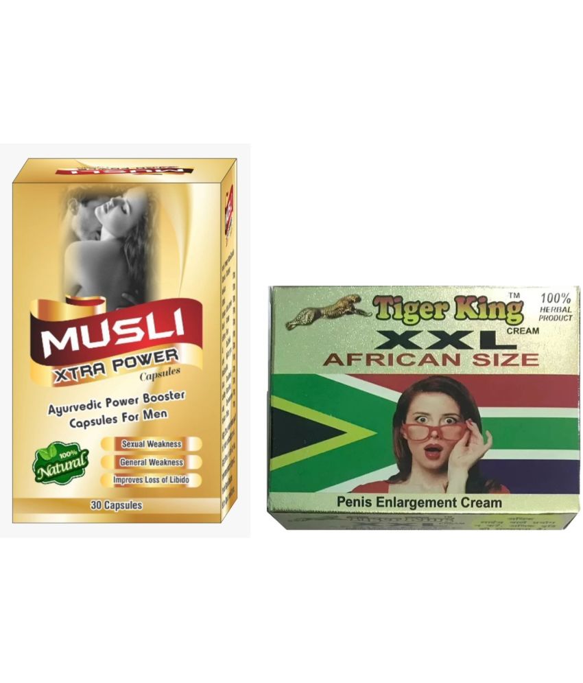     			Cackle's Musli Xtra Power Herbal Capsule 30no.s & Tiger King XXL Cream 25g Combo Pack For Men