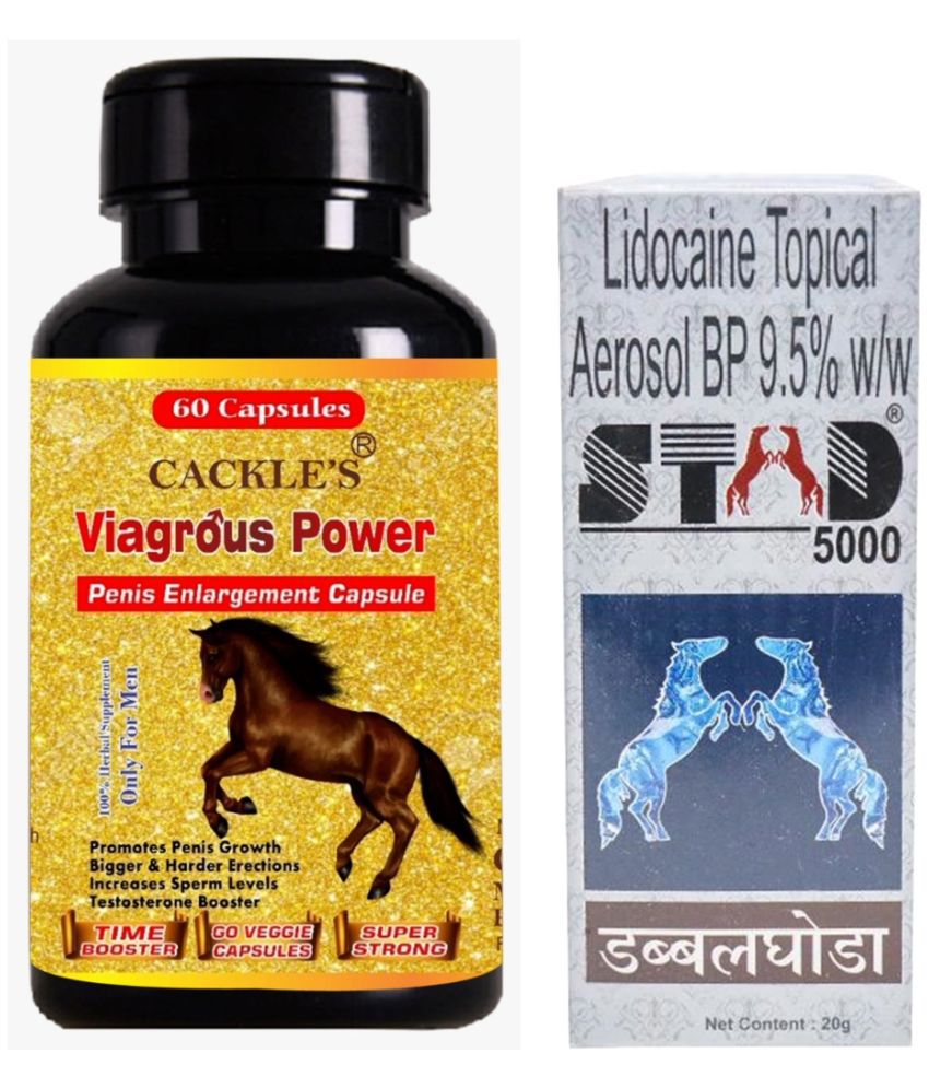    			Cackle's Vigrous Power Herbal Capsule 60no.s & Stad 5000 Double Horse Spray 20g Combo Pack For Men