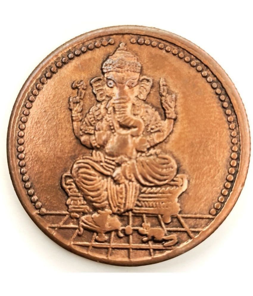     			Lord Ganesha A Unique Temple Token 1818 East India Company Coin 12 Grams