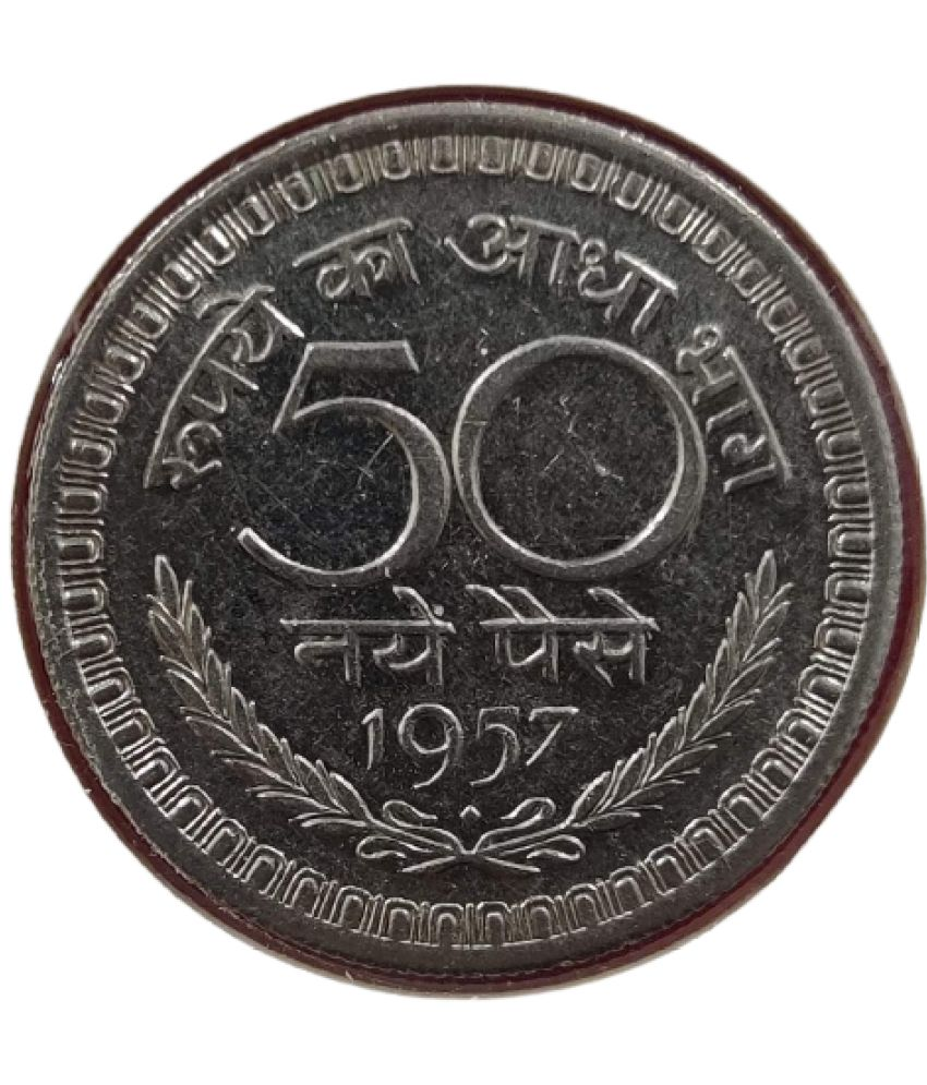     			fifty paise 1957 rare