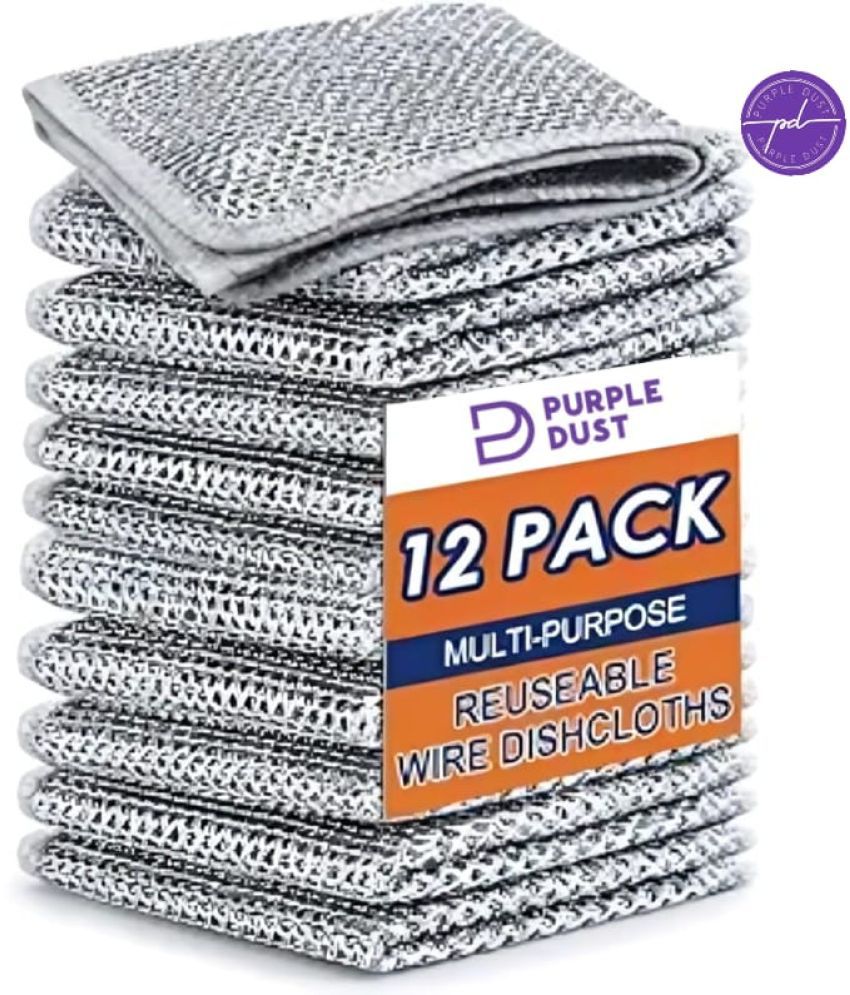     			purple dust Silver Stainless Steel Steal cloth pack of 12 ( Set of 11 )