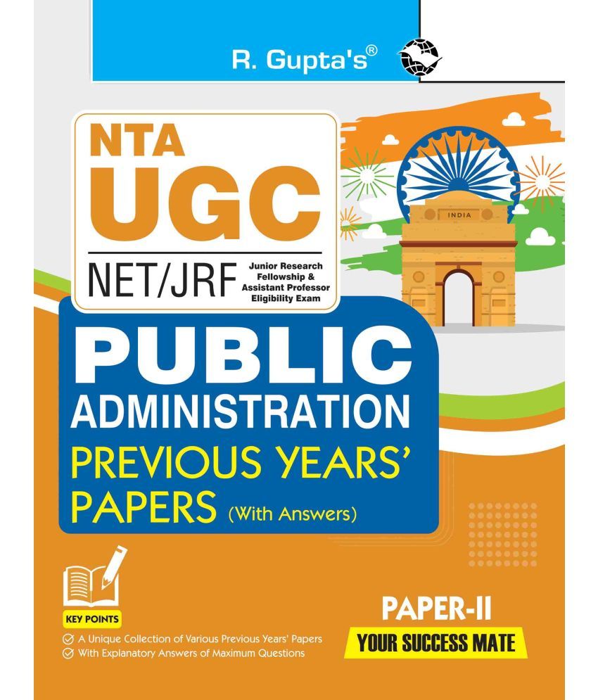     			NTA-UGC-NET/JRF : Public Administration (PAPER-II) Previous Years' Papers (With Answers)