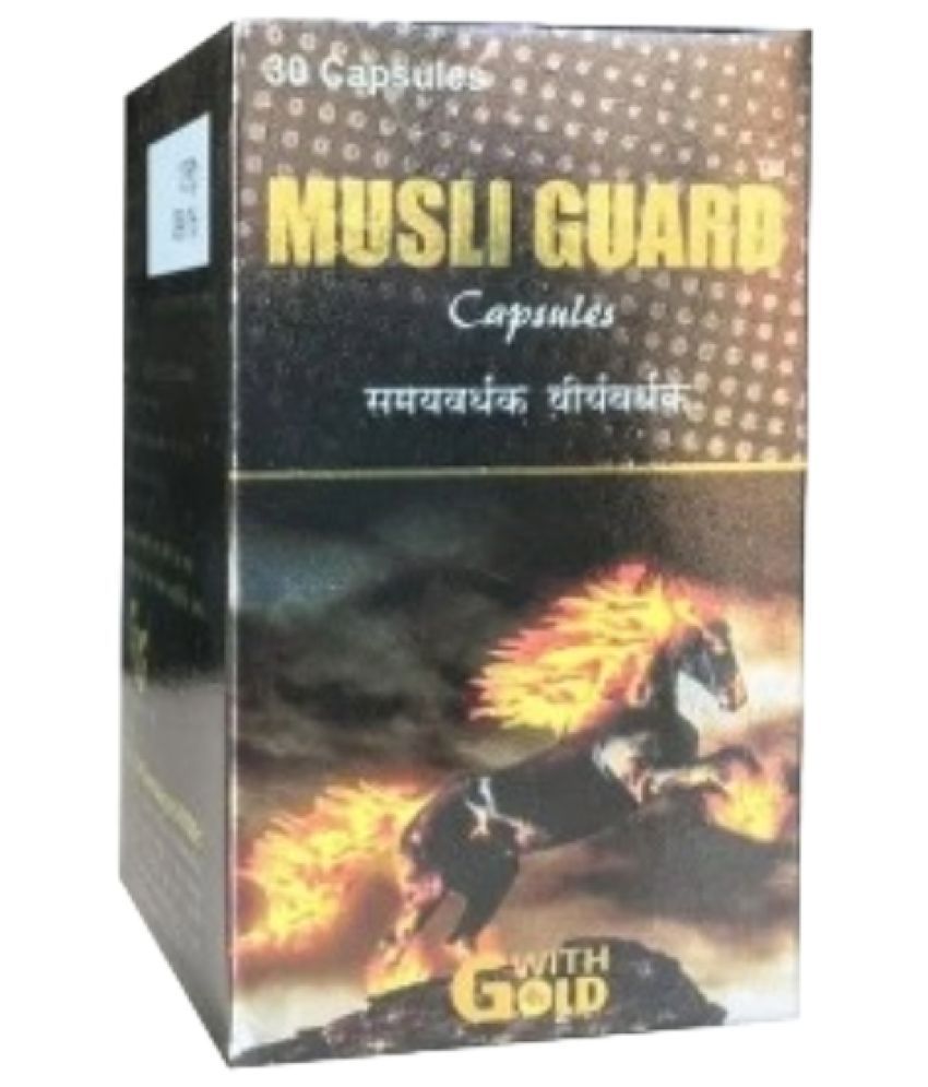    			G&G Musli Guard Herbal Capsule 30x2=60no.s  For Men