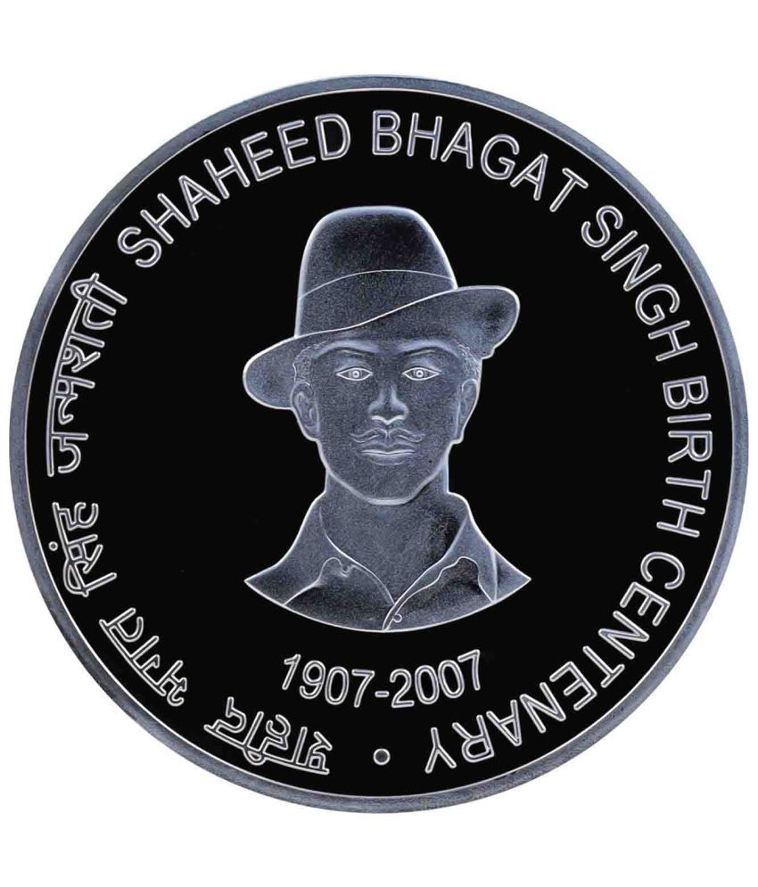     			Shaheed Bhagat Singh Birth Centenary - 100 Rupees Coin (Commemorative Issue)