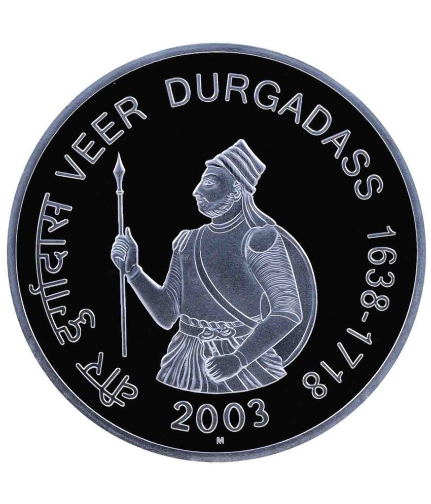     			Veer Durgadass - 100 Rupees Coin (Commemorative Issue)