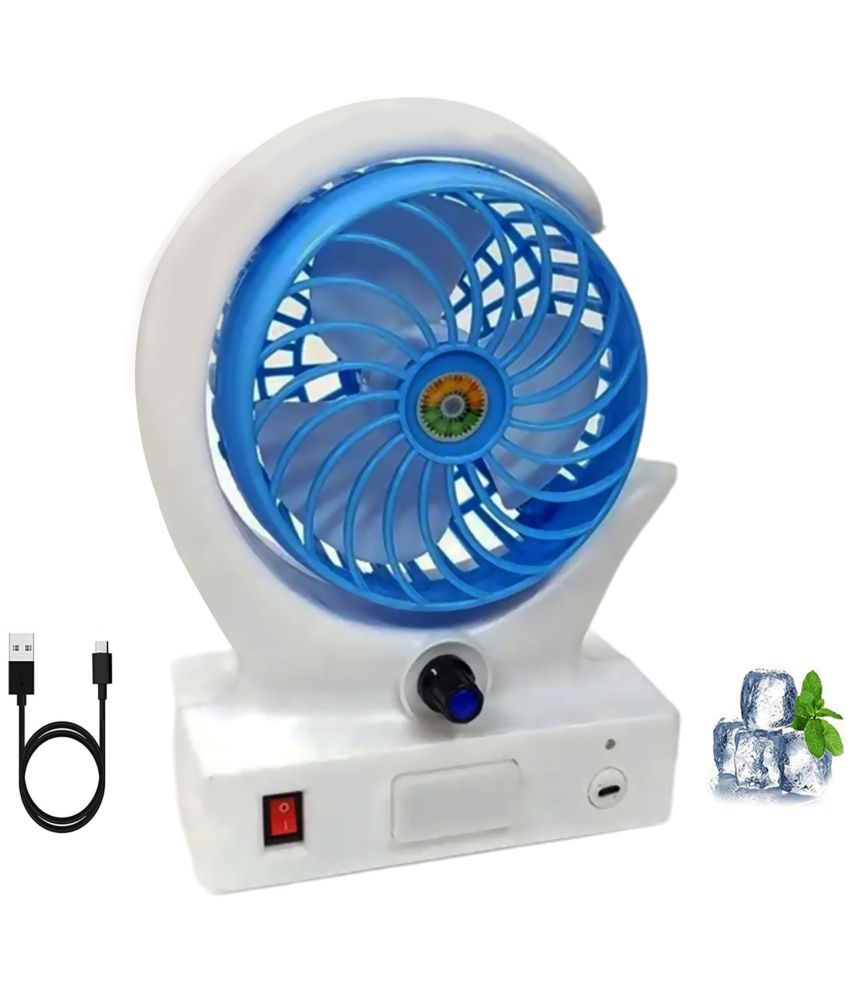     			Rechargeable Fan With 7 Speed modes with led light ( Multicolor ).