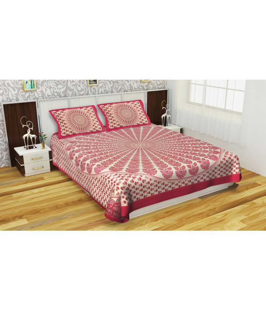     			Poorak Cotton Abstract Printed 1 Double Bedsheet with 2 Pillow Covers - Red