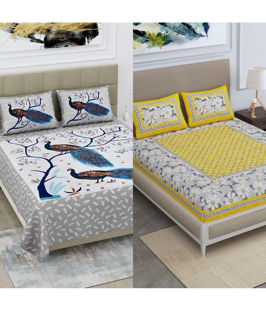     			Poorak Cotton Abstract Printed 1 Double Bedsheet with 2 Pillow Covers - Multicolor