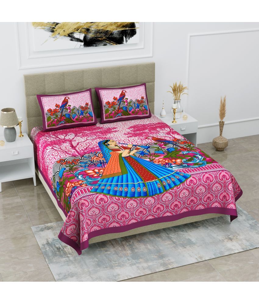     			Poorak Cotton Abstract Printed 1 Double Bedsheet with 2 Pillow Covers - Multicolor