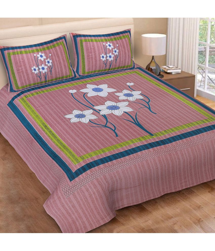     			Poorak Cotton Abstract Printed 1 Double Bedsheet with 2 Pillow Covers - Pink