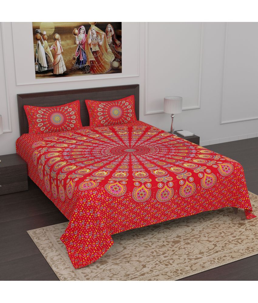     			Poorak Cotton Abstract Printed 1 Double Bedsheet with 2 Pillow Covers - Red