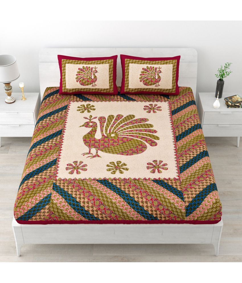     			Poorak Cotton Abstract Printed 1 Double Bedsheet with 2 Pillow Covers - Red