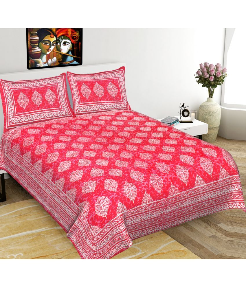     			Poorak Cotton Abstract Printed 1 Double Bedsheet with 2 Pillow Covers - Pink