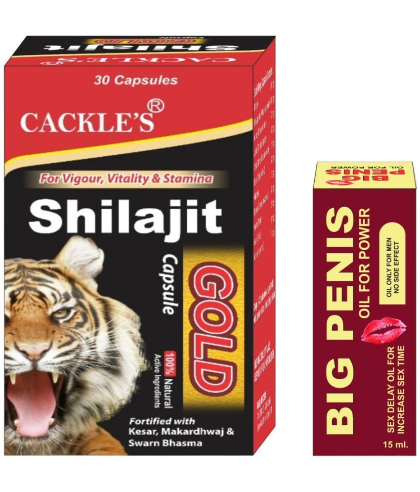     			Ayurvedic Shilajit Gold Capsule 30no.s & Big Penis Oil For Power 15ml Only Use For Men