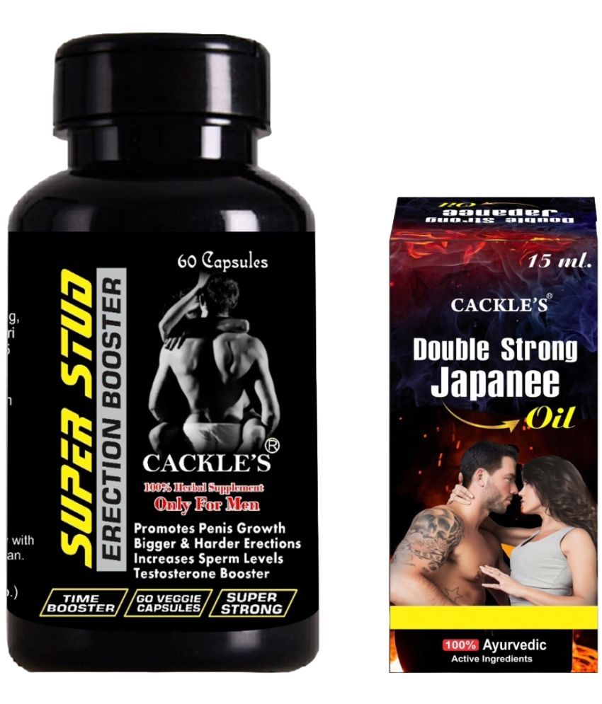     			Ayurvedic Super Stud eraction Booster Capsule 60no.s & Double Strong Japanee Oil 15ml Only Use For Men