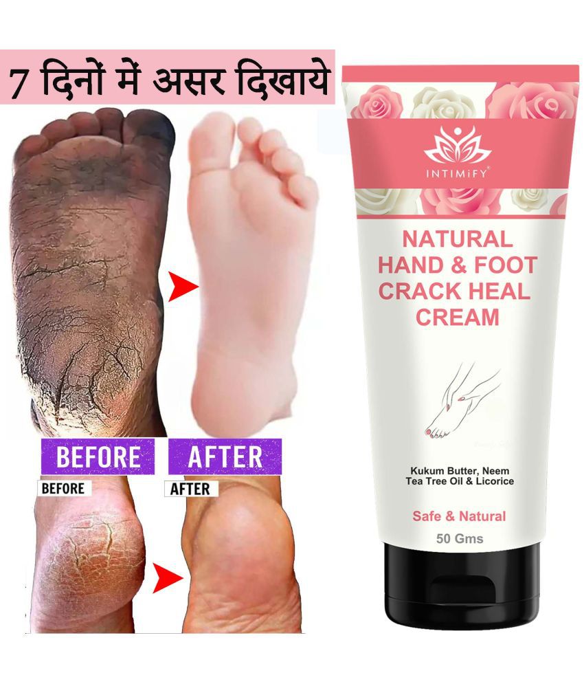     			Intimify Cream For Skin repair All Skin 50 g