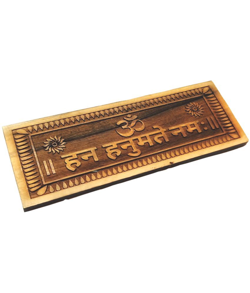     			CHANDRABHAN JI (CBJ) Religious Showpiece 1 hanuman name plate 1 Piece ( Pack of 1 )