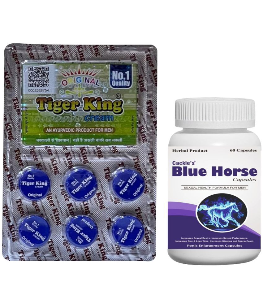     			Ayurvedic Blue Horse Capsule 60no.s & Tiger King Cream 1.2gm Pack of 2  Only Use For Men