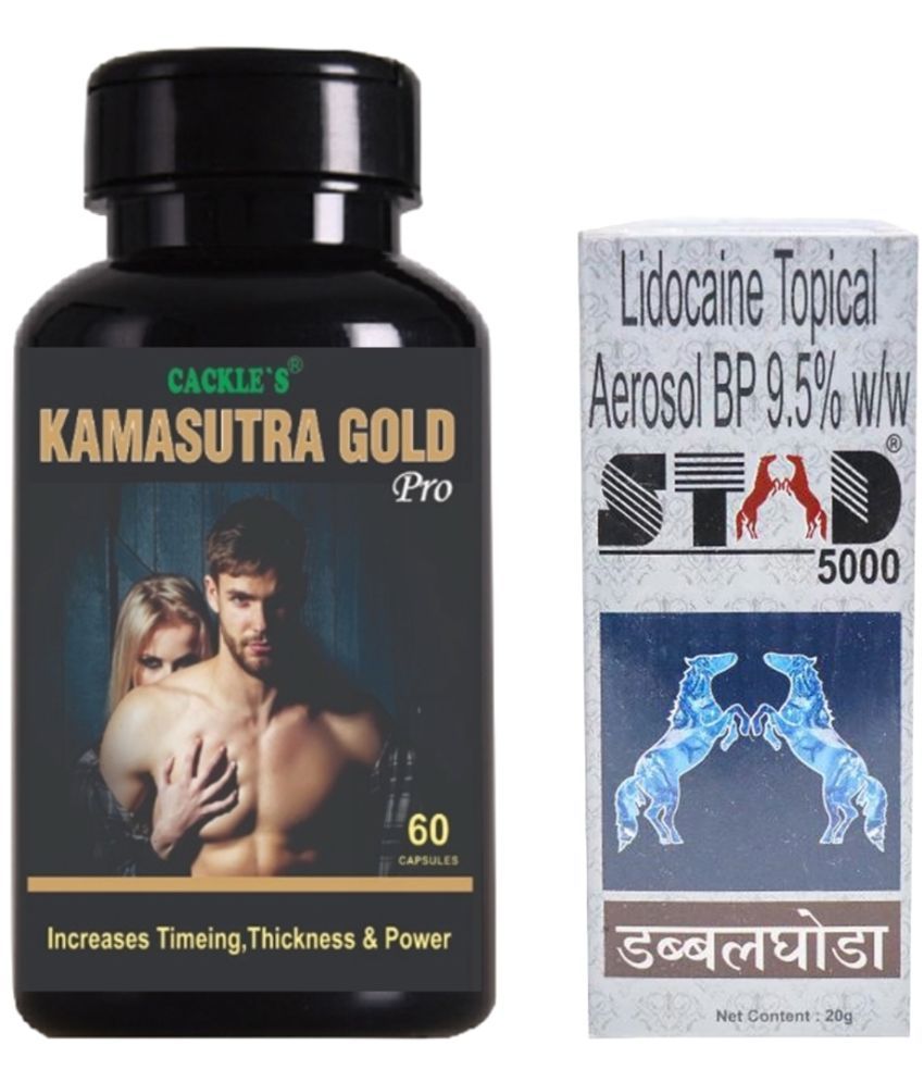     			Ayurvedic Kamasutra Gold Pro Capsule 60no.s & Stad 5000 Spray 20g Only Use For Men