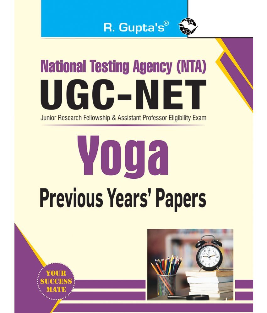     			NTA-UGC-NET/JRF: Yoga (Paper II) Previous Years' Papers