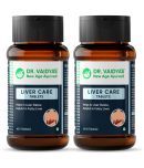 Dr. Vaidya's Tablets For Immunity ( Pack Of 2 )