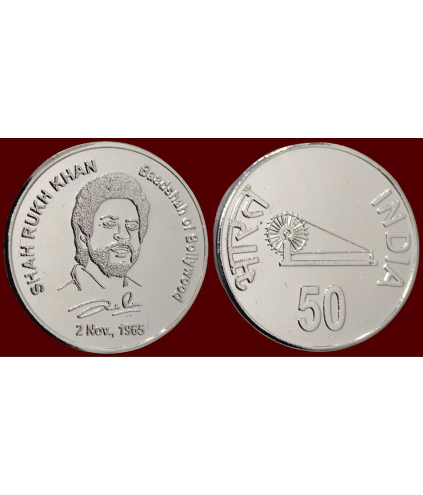     			50Rs, 1965 King of Bollywood Shahrukh Khan, Collecting Rare Coin