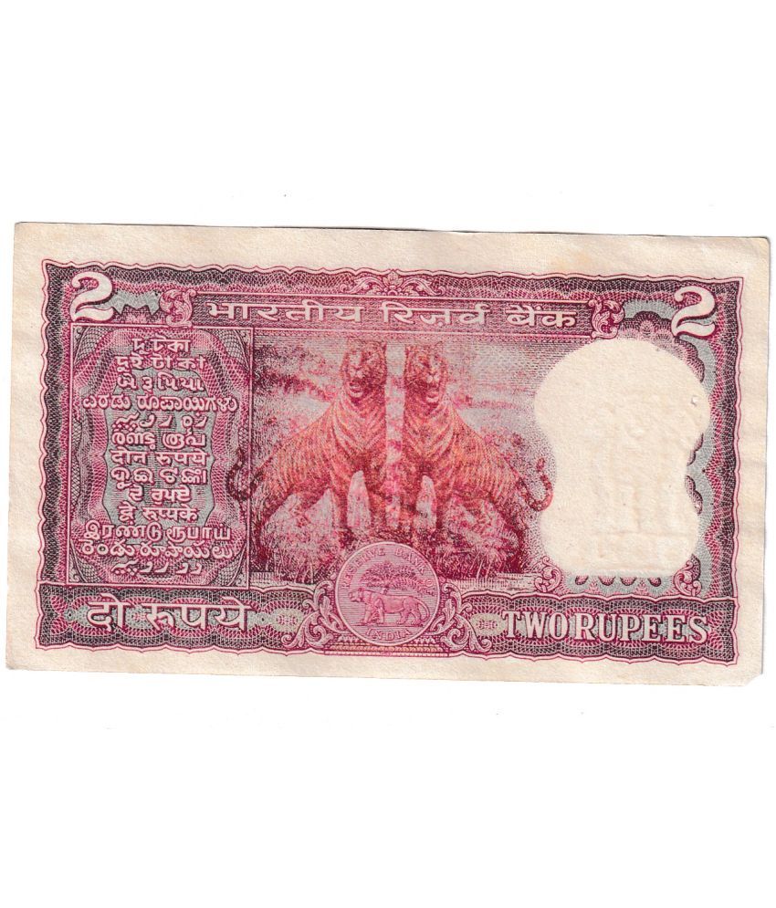     			Extremely Rare 2 Tigar Standing Back 2 Rupee, India Collective red Note