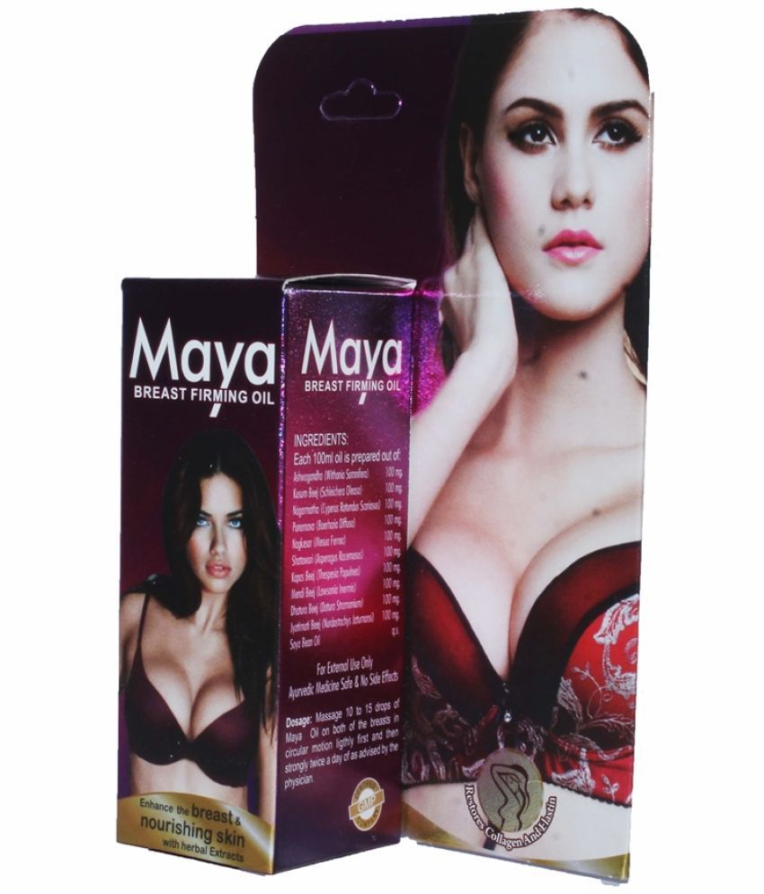     			Syan Deals Dr Chopra Maya Breast Firming oil 30ml Pack of 1