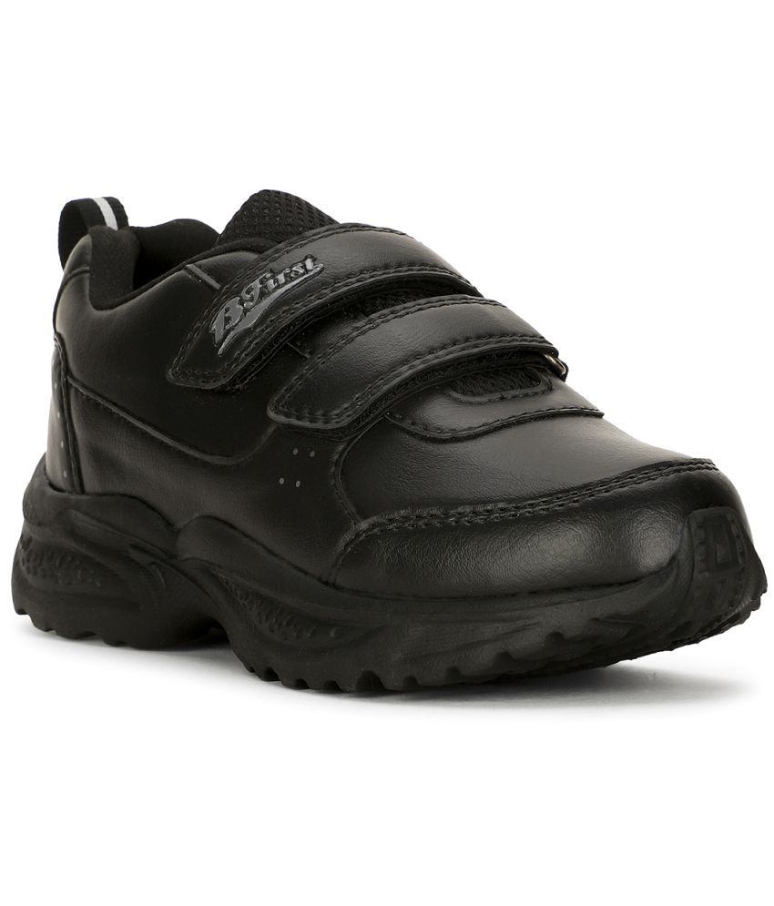     			Bata - Black Boy's School Shoes ( 1 Pair )