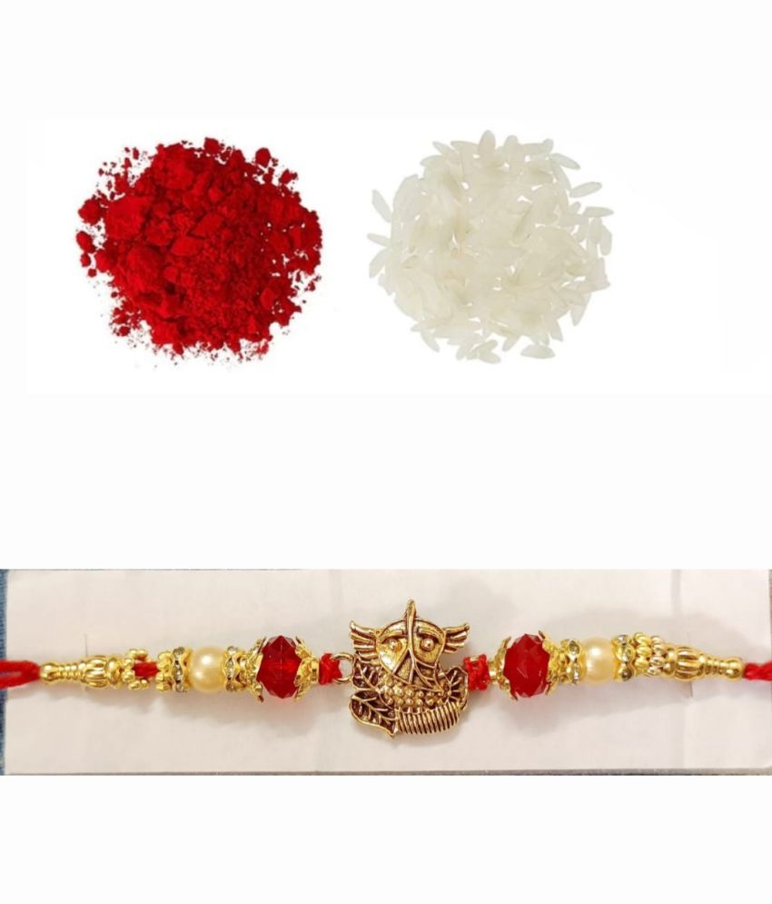     			Bhavya Sales Rakhi Set Gold Pack of 1