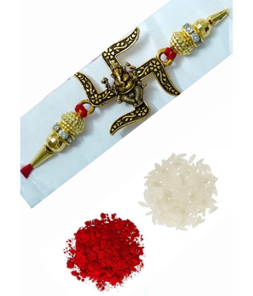     			Bhavya Sales Rakhi Set Gold Pack of 1