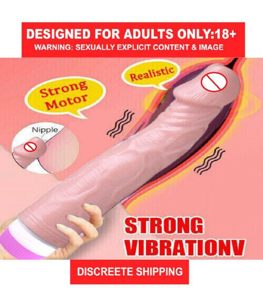     			9" Long & Soft Sexy Real Felling SKIN Colored Vibrating Dildo For Sexy Girls Vagina - By KAMAHOUSE