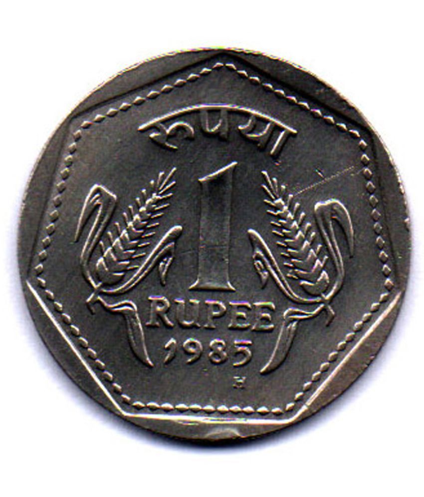     			RAJACOINS -1 / ONE RS / RUPEE COPPER NICKEL VERY RARE USED  FOREIGN MINT 1985 HEATON ‘H’ MINT MARK ( 1 PCS)  COMMEMORATIVE COLLECTIBLE- USED EXTRA FINE CONDITION