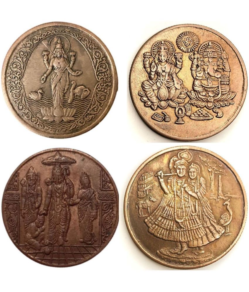     			20g 4-Coin Combo: Lord Laxmi, Lord Ganesh, Shree Kuber Bhagwan, Goddess Saraswati