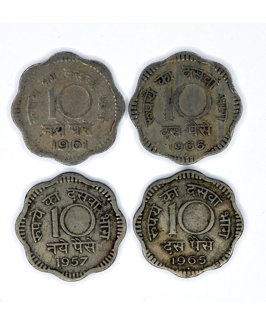     			Set of 4 Ten Naye Paise Copper-Nickel Coins Collectible Item for Students and Coin Collectors.