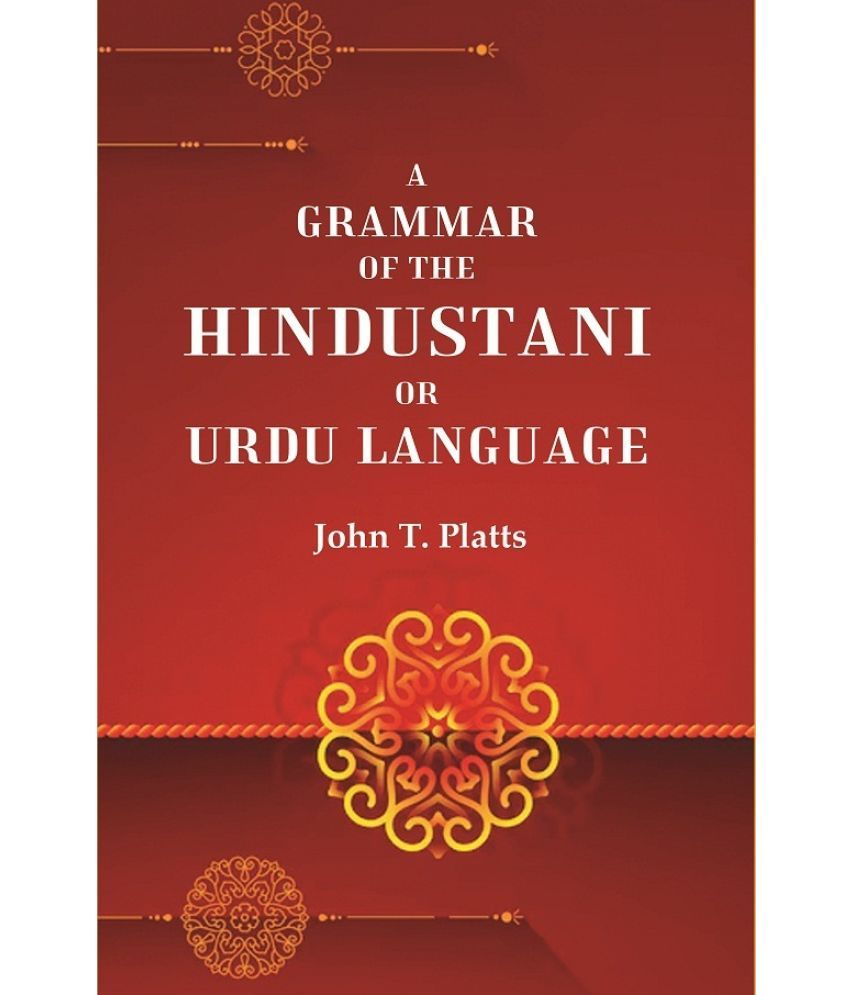     			A Grammar of the Hindustani or Urdu Language [Hardcover]