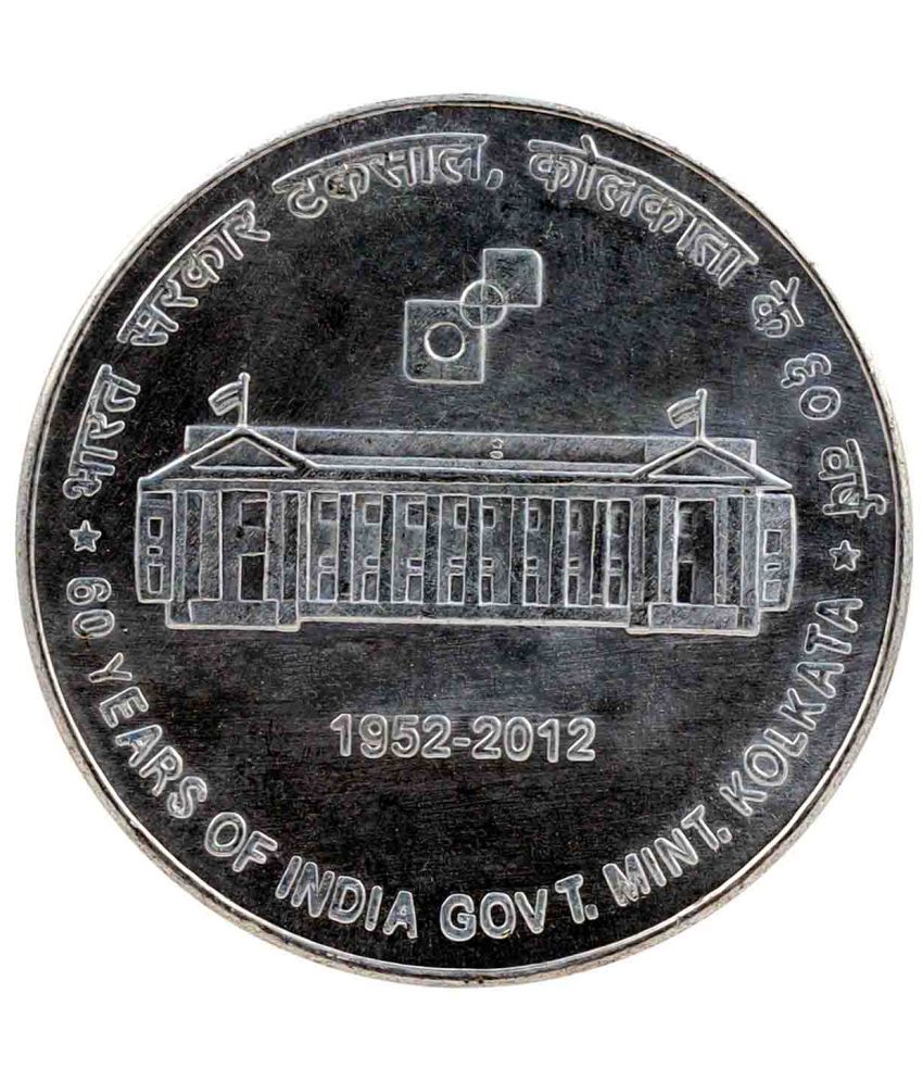     			60 Years of India Govt. Mint, Kolkata - 60 Rupees Coin (Commemorative Issue)