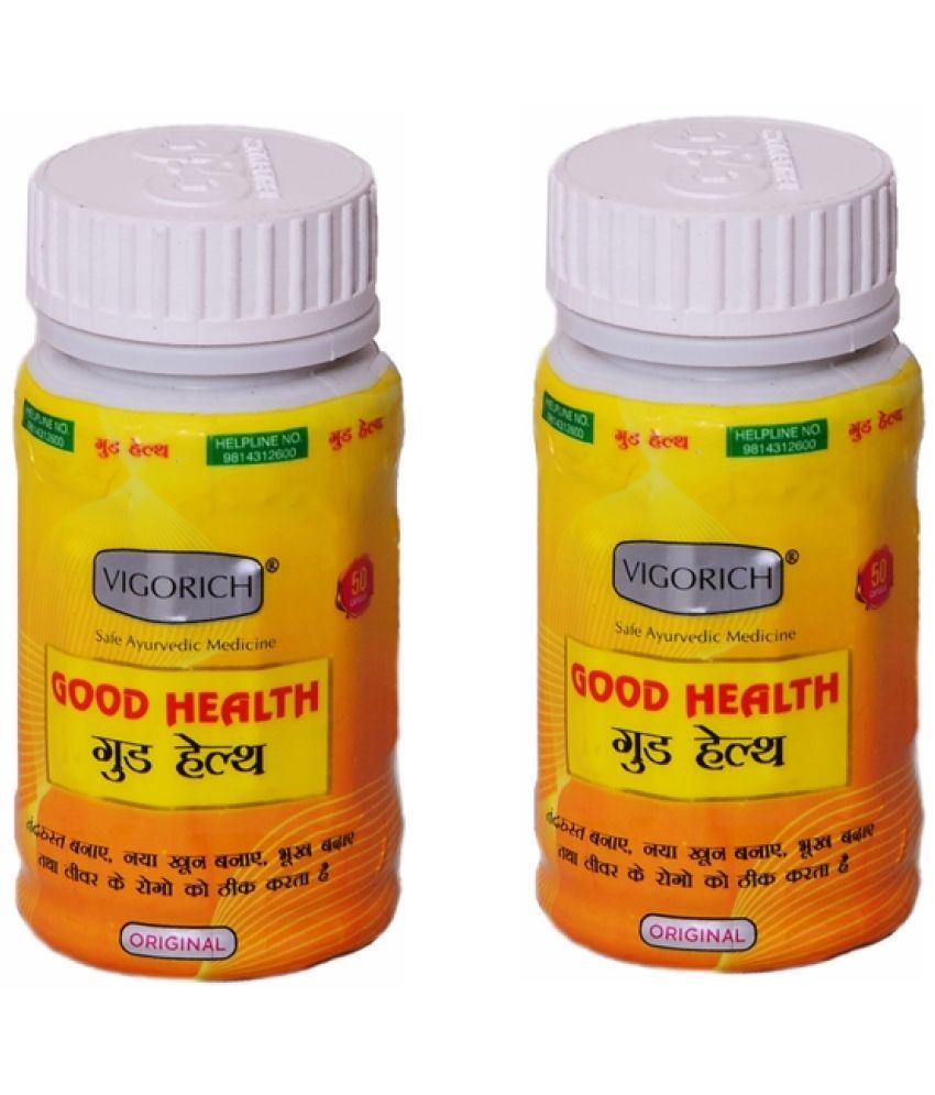     			G & G Pharmacy Good Health Capsules 50 no.s Pack of 2