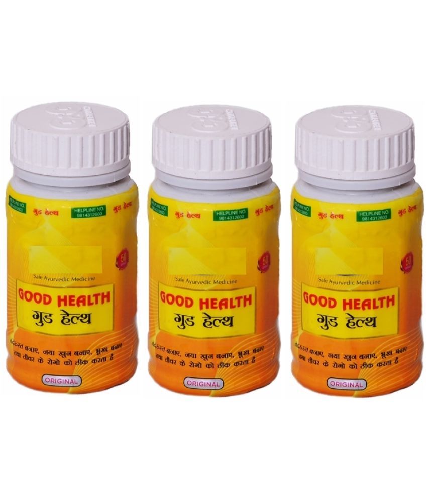     			G & G Pharmacy Good Health Capsules 50 no.s Pack of 3