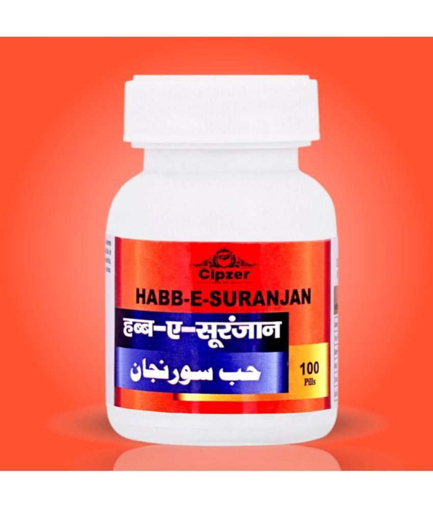     			CIPZER Habb E Suranjan Pills 100's  joint pain Tablet 1 no.s Pack Of 1