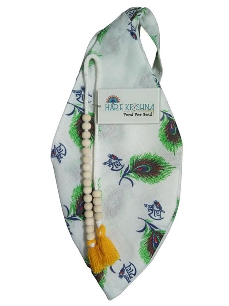     			Hare Krishna Food For Soul Bead Bag White | Iskcon Tulsi Mala Bag Japa Mala Bag/Gaumukhi 1 ( Pack of 1 )