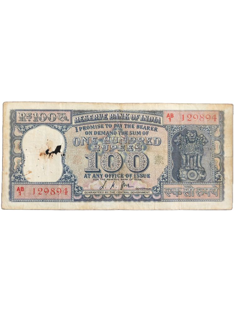     			Extremely Rare 100 Rupees LK Jha Diamond Issue Note