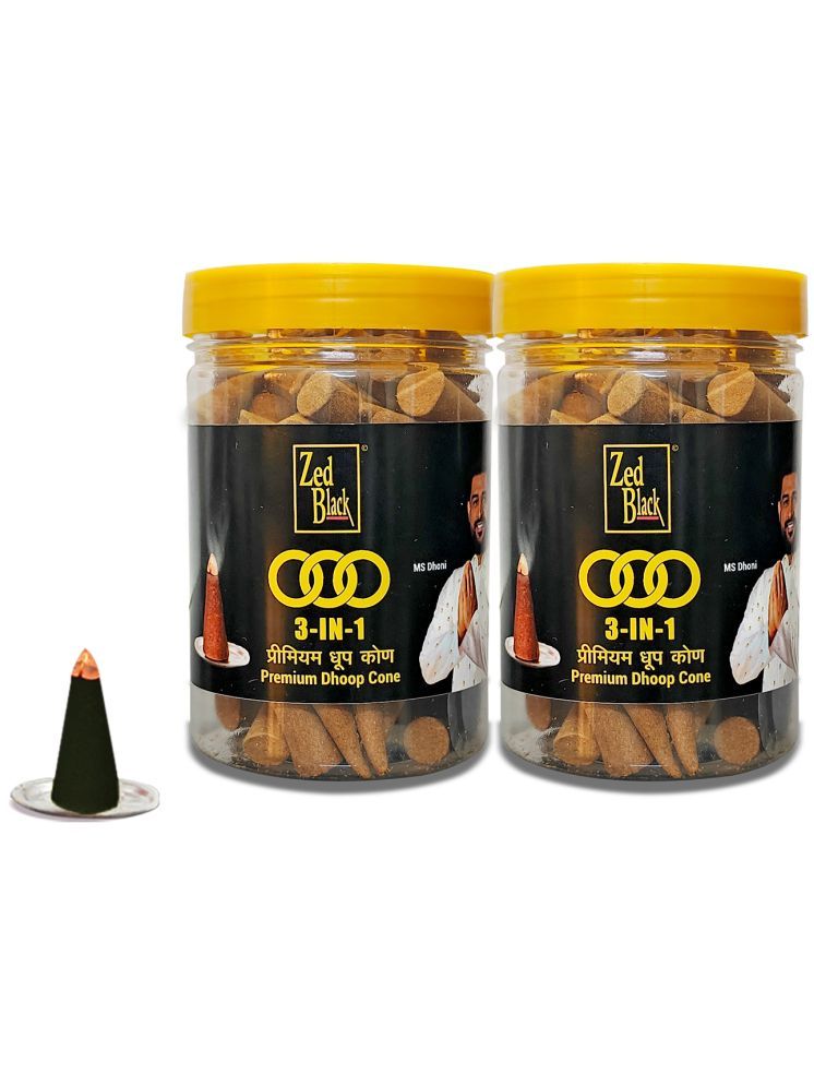     			Zed Black 3 in 1 Premium Dhoop Cone Jar (Pack of 2)