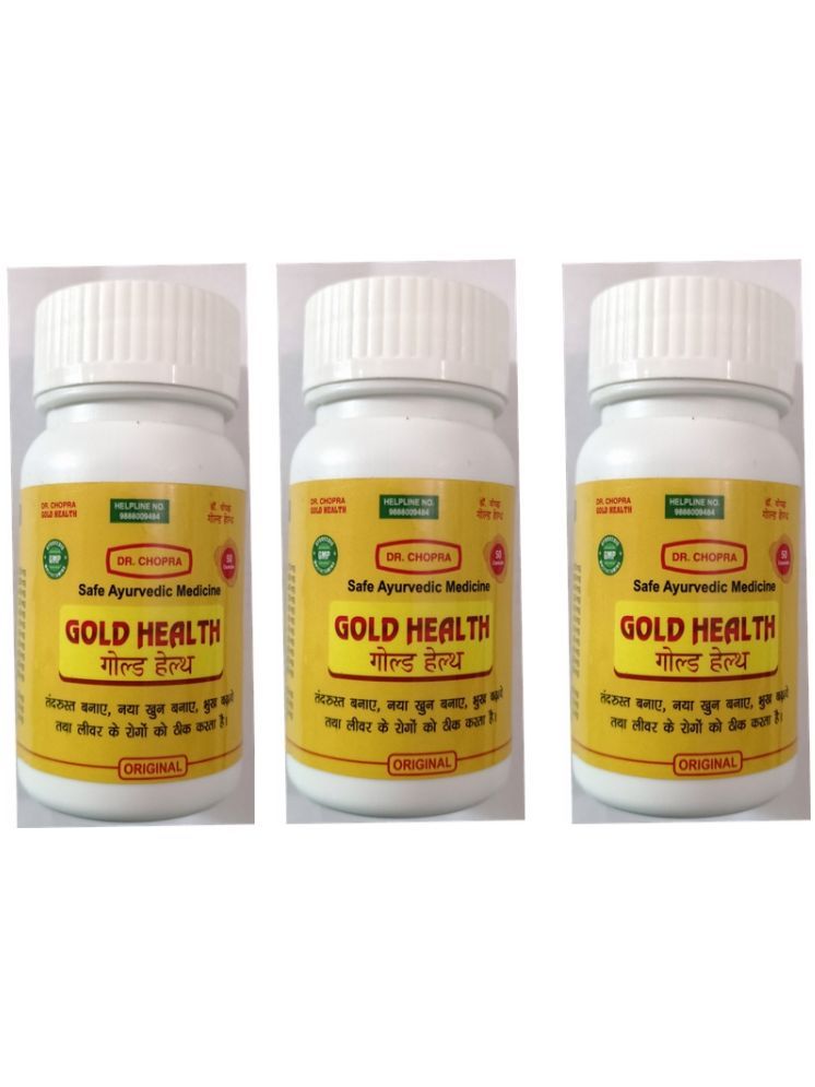     			Dr. Chopra Gold Health Capsules 50 no.s Pack of 3