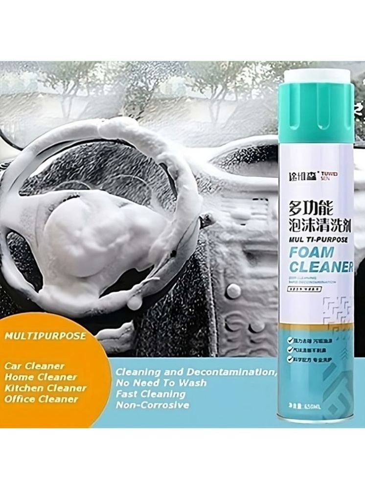     			Gatih Foaming Car Interior Cleaner All Purpose Cleaner Spray Multipurpose Foam Cleaner Spray | Car, Shoes, Sofa 1 no.s